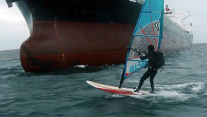 ATLANTIC Trailer | Festival 2014